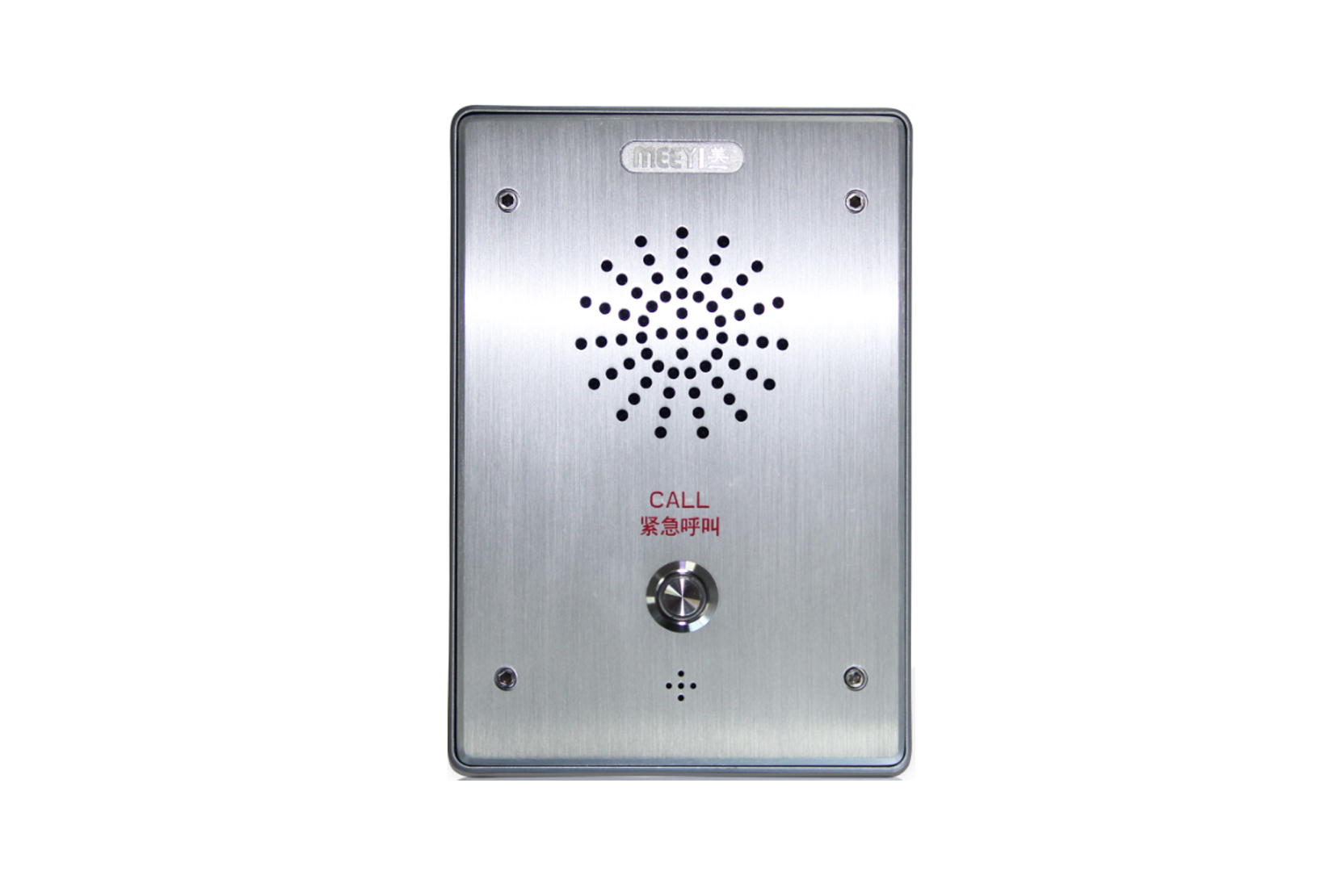 TB-5216 IP網絡對講終端