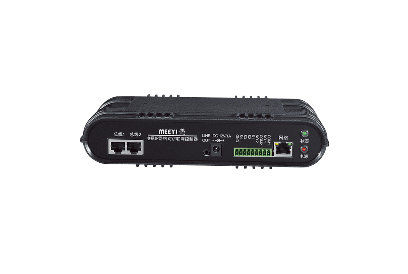 TB-3800N IP網絡對講聯網控制器